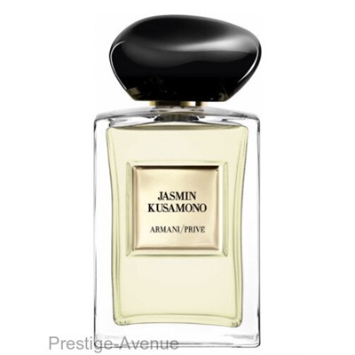 Giorgio Armani Prive Jasmin Kusamono edt for woman 100 ml