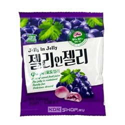 Мармелад с жидким центром Виноград Jelly in Jelly Seoju, Корея, 23 г