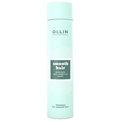 OLLIN SMOOTH HAIR Шампунь для гладкости волос 300 мл