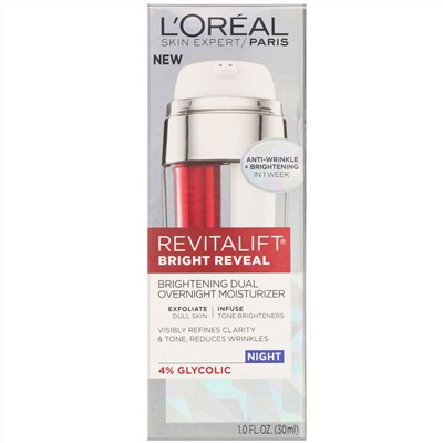 L'Oreal, Revitalift Bright Reveal, осветляющий и увлажняющий ночной крем двойного действия, 30 мл