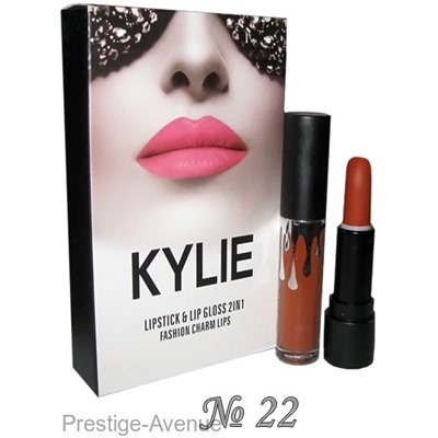 Блеск для губ + помада Kylie Fashion Charm Lips