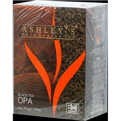 ASHLEY'S. OPA черный 500 гр. карт.пачка