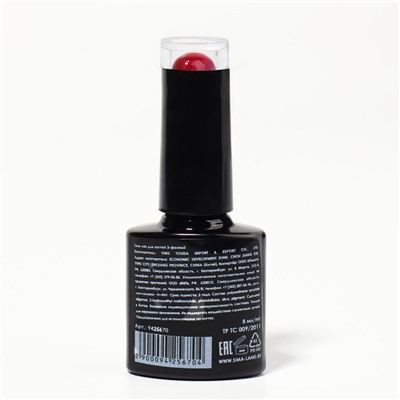 Гель лак для ногтей «RED BOOM», 3-х фазный, 8 мл, LED/UV, цвет (78)