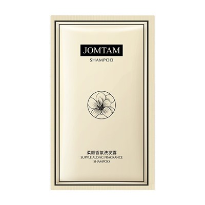 Шампунь для волос с фрезией JOMTAM Supple Along Fragrance Shampoo, 8 мл.