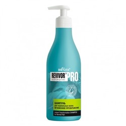 Белита Revivor Pro  Шампунь для нормальных волос «Мгновенное преображение» 500 мл