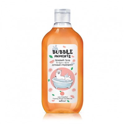 Белита Bubble moments Пенный гель для душа и ванны «Сочный грейпфрут» 300мл