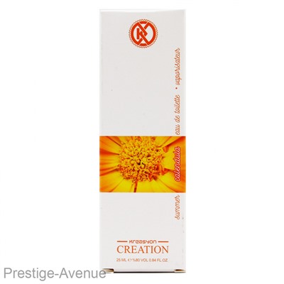 Парфюмерия Kreasyon Creation Calendula edt for women 25 ml