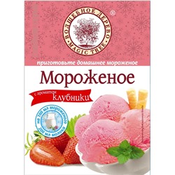 ВД МОРОЖЕНОЕ КЛУБНИЧНОЕ 70 г