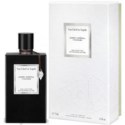 Van Cleef & Arpels - Ambre Imperial №00506QB 75 мл