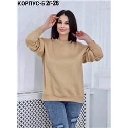 Кофта женская R167835