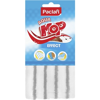 PACLAN AQUA MOP EFFECT Сменная насадка из микрофибры для швабры