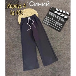 Брюки #21683545