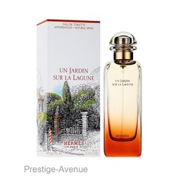 Hermes Un Jardin Sur La Lagune edt unisex 100 ml