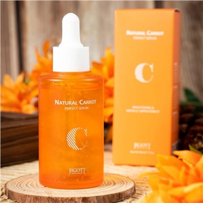 Jigott Сыворотка с маслом семян моркови / Natural Carrot Perfect Serum, 50 мл