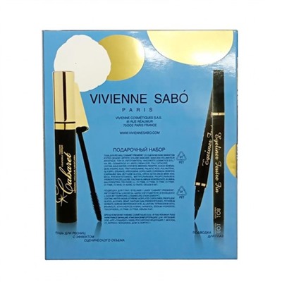 Подарочный набор косметики Vivienne Sabo тушь Cabaret Artistique + подводка Cabaret