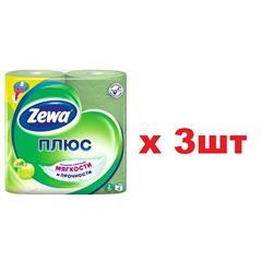 Zewa Deluxe Туалетная бумага Яблоко 4 рулона 2-х слойная 3шт