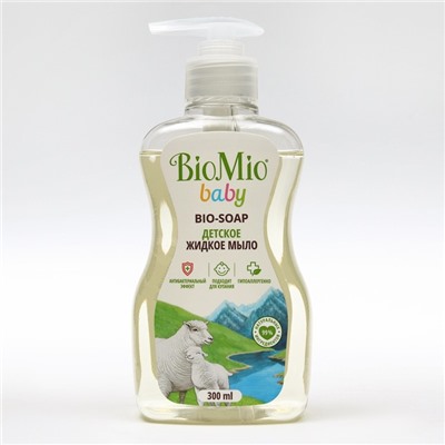 Детское жидкое мыло BioMio BABY BIO-SOAP, 300 мл