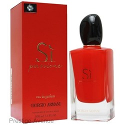 Giorgio Armani Si Passione edp 100 мл Made In UAE