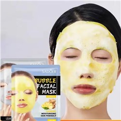 SADOER  Глубоко очищающая кислородная пузырьковая маска с куркумой Bubble Facial Mask