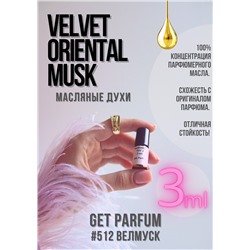 Velvet Oriental Musk / GET PARFUM 512