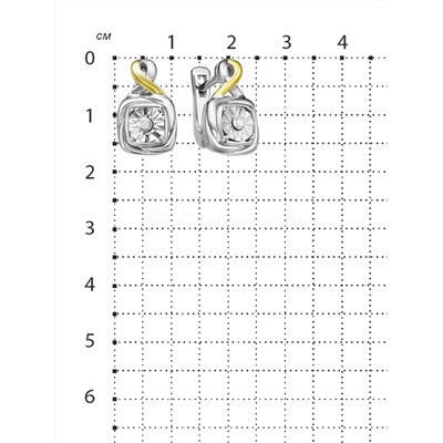 Серьги из родированного серебра с бриллиантом и золочением 925 пробы SE01989I3/G