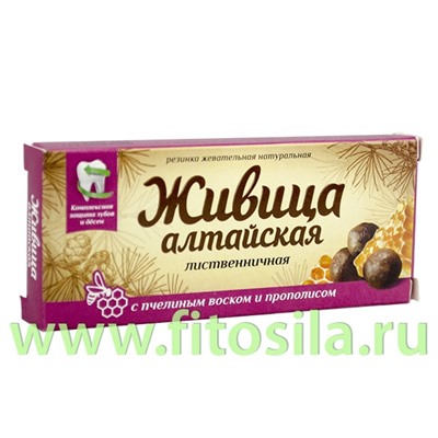 Живица "Алтайская" с пчелиным воском и прополисом, блистер № 4 х 0,8 г, т. м. "Алтайский нектар"