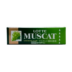 Жевательная резинка со вкусом мускатного винограда Muscat Lotte, Япония, 26,1 г