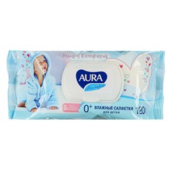 Влажные салфетки детские AURA ULTRA COMFORT с экстрактом алоэ и витамином Е, с крышкой, 120 шт