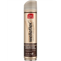 Лак для волос Wella Wellaflex "Сила Контроля" №5/ Power Hald Form & Finish Ультрасильной фиксации,250 мл