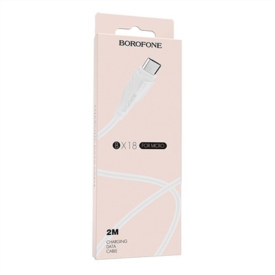 Кабель USB - micro USB Borofone BX18  200см 2,4A  (white)