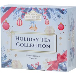 AHMAD TEA. Новый год. Ассорти Holiday Tea Collection карт.упаковка, 45 пак.