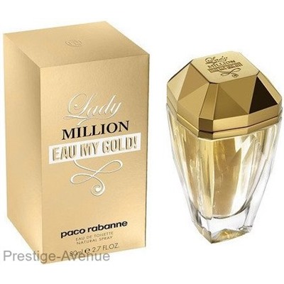 Paco Rabanne - Туалетная вода Lady Million Eau My Gold 80 мл