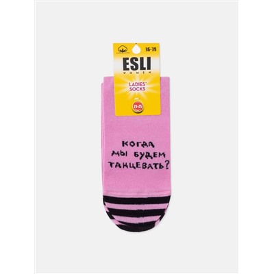 Классические ESLI 23С-138СПЕ Носки женские хлопковые