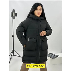 Куртка женская R295450