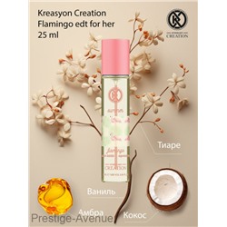 Парфюмерия Kreasyon Creation Flamingo edt for women 25 ml