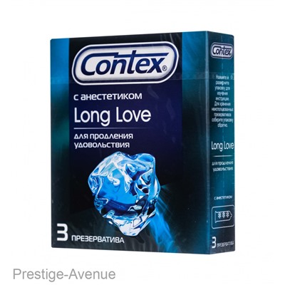 Презервативы Contex Long Love с анестетиком 3 шт. в упаковке