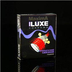 Презервативы «Luxe» Maxima Французский Связной, 1 шт.