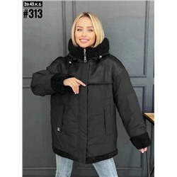 Куртка женская зима R101555