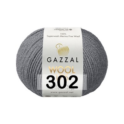 Пряжа Gazzal Wool 175