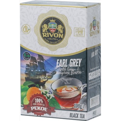 Rivon. Earl Grey Pekoe 100 гр. карт.пачка