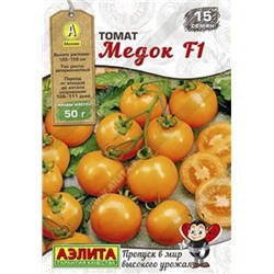 Томат Медок F1 (Код: 86158)