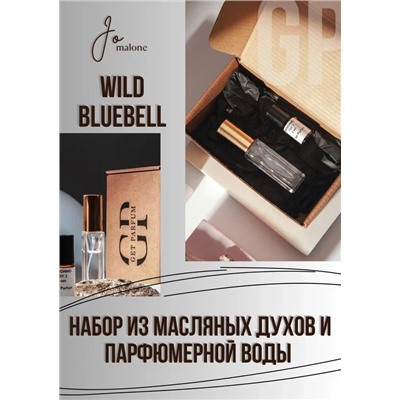 Wild Bluebell / GET PARFUM 408