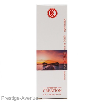 Парфюмерия Kreasyon Creation Ocean Sunset edt for women 25 ml