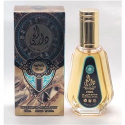 Купить Духи спрей Ard Al Zaafaran Dar Al Hae/Дар аль Хайе 50 мл Для женщин