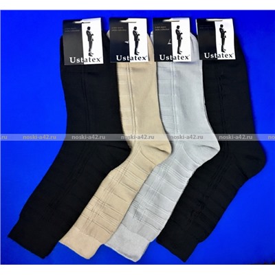 ЦЕНА ЗА 5 ПАР: Юста носки мужские 1с6 серые
