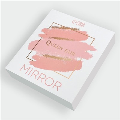 Зеркало настольное «Овал», зеркальная поверхность 13,5 × 17,5 см, цвет серебристый