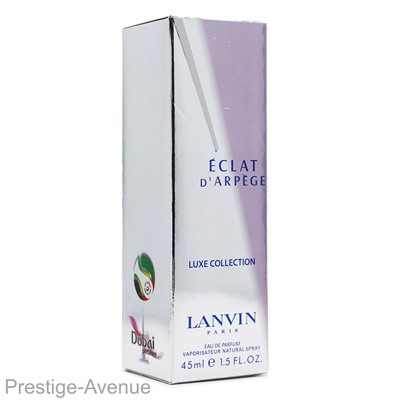 Компактный парфюм Lanvin Eclat D'Arpege edp for women 45 ml