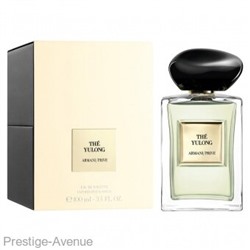 Giorgio Armani Prive Thé Yulong unisex edt 100 ml