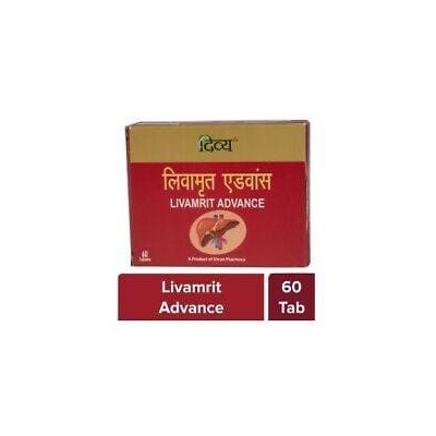 Ливамрит Эдванс ( Patanjali LIVAMRIT ADVANCE) 60 табл в баночке