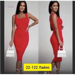 Платье женское R149574